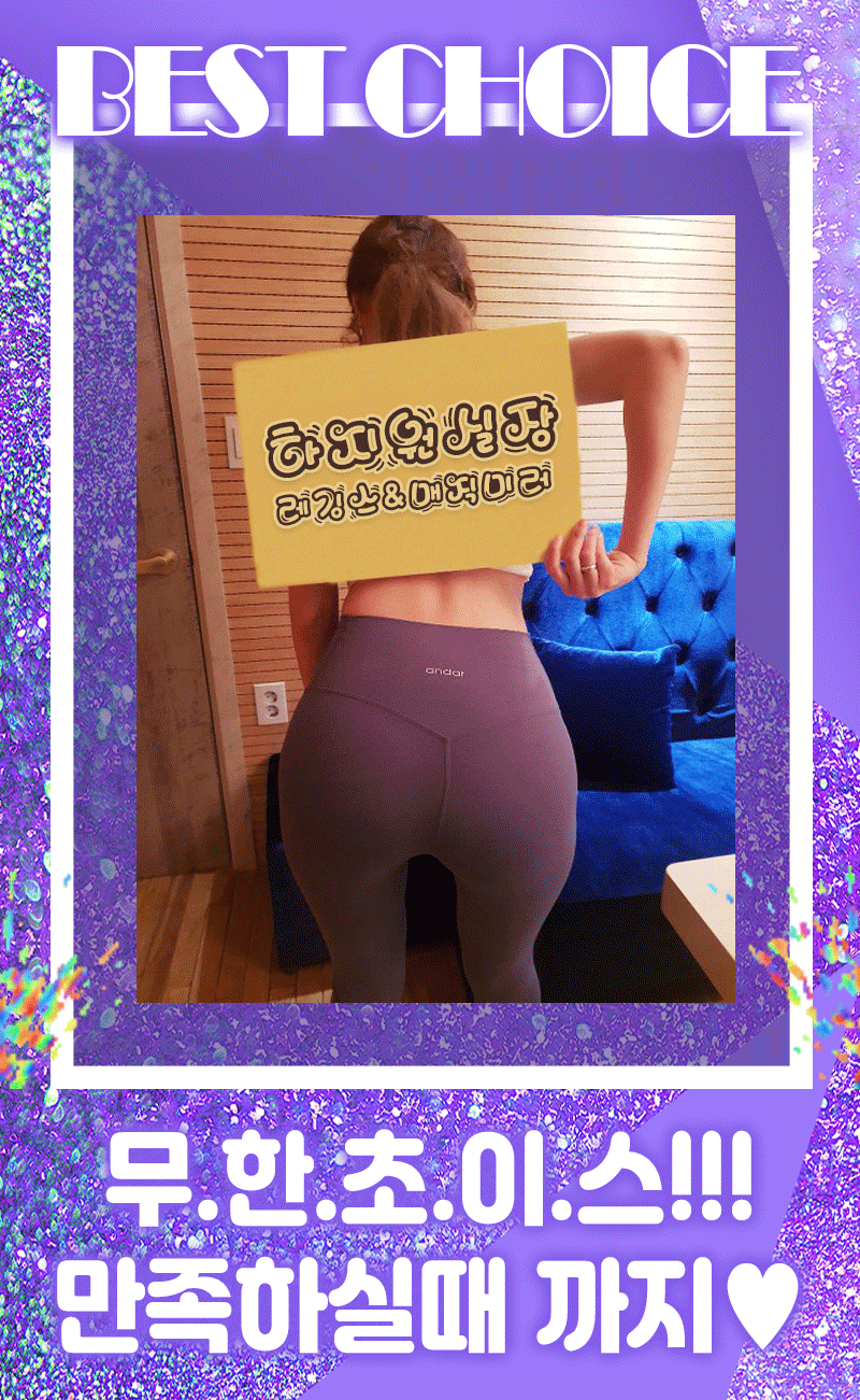 655d9f02cf753bcfb6c2971e76ca4ead_1701577090_0811.gif