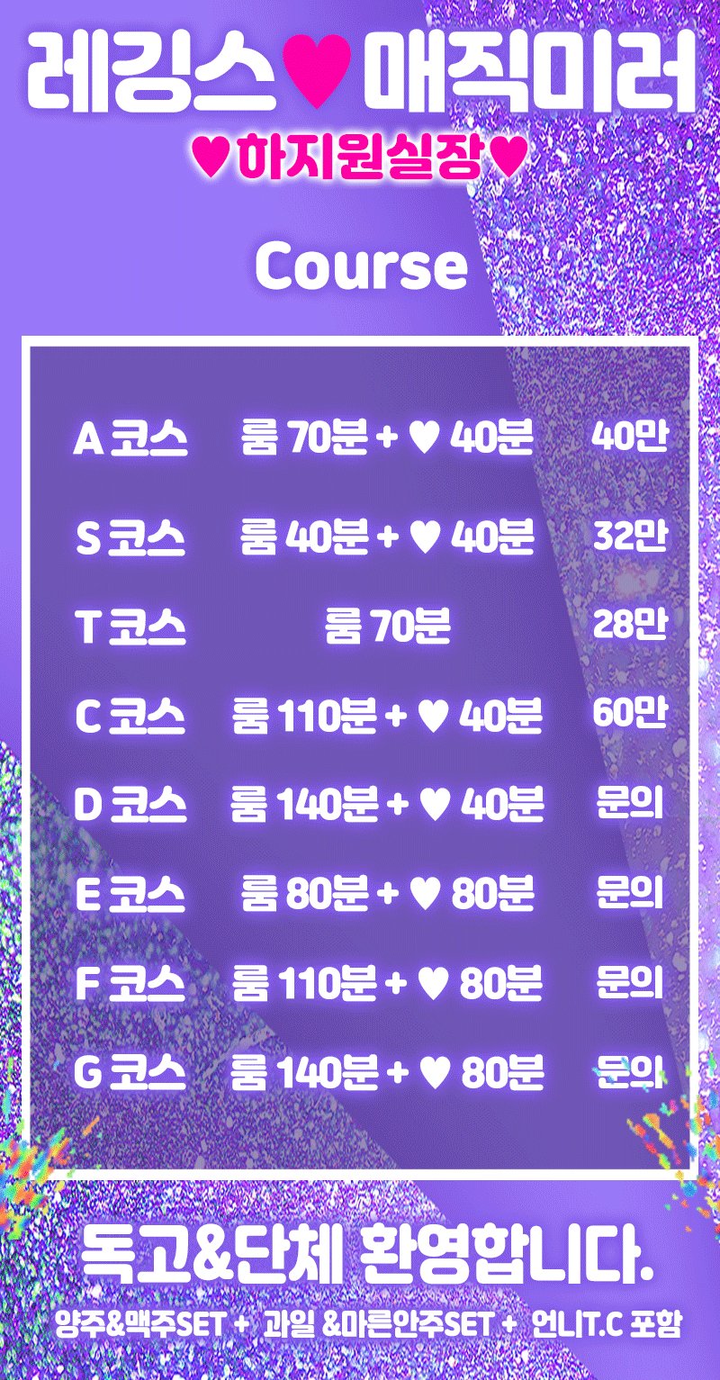 655d9f02cf753bcfb6c2971e76ca4ead_1701577098_006.gif