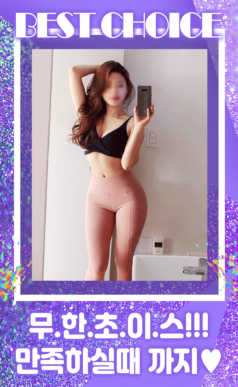655d9f02cf753bcfb6c2971e76ca4ead_1701577136_0068.gif