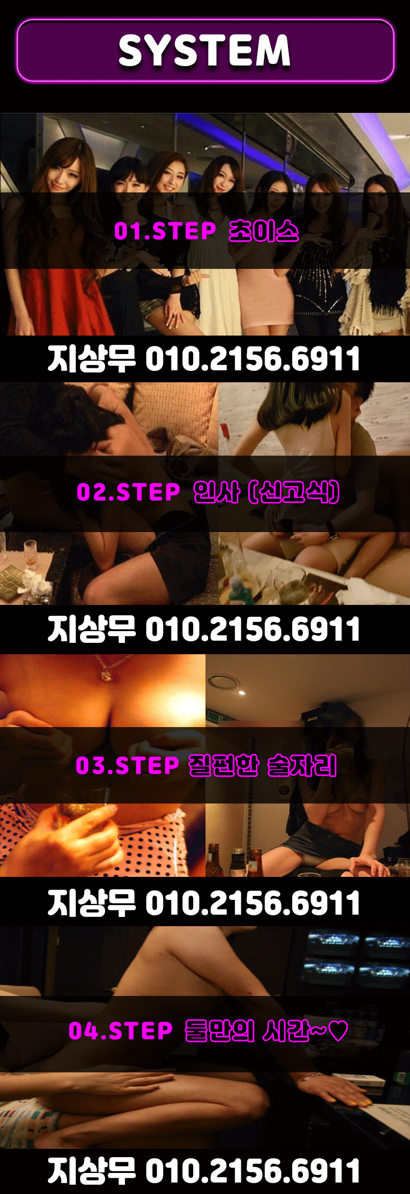 affab524da104ba610662d34151bb76e_1703091919_3828.gif