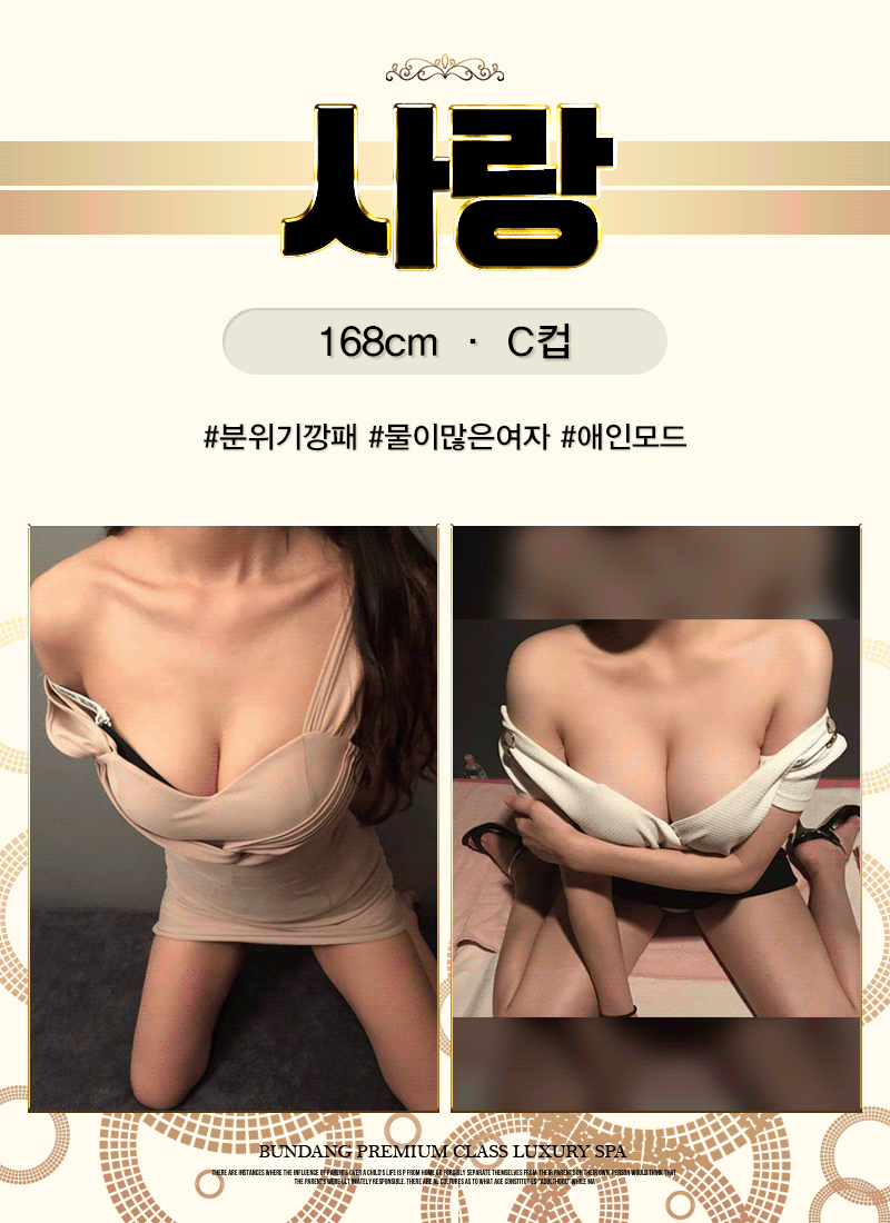 abd7e88ca9aa341eed39a81f8fd9c628_1709097084_8304.gif