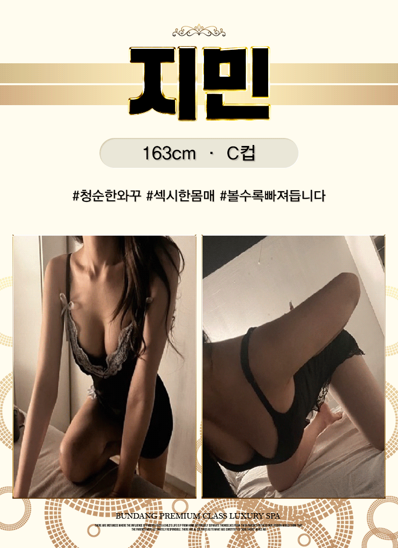 abd7e88ca9aa341eed39a81f8fd9c628_1709097085_8335.gif