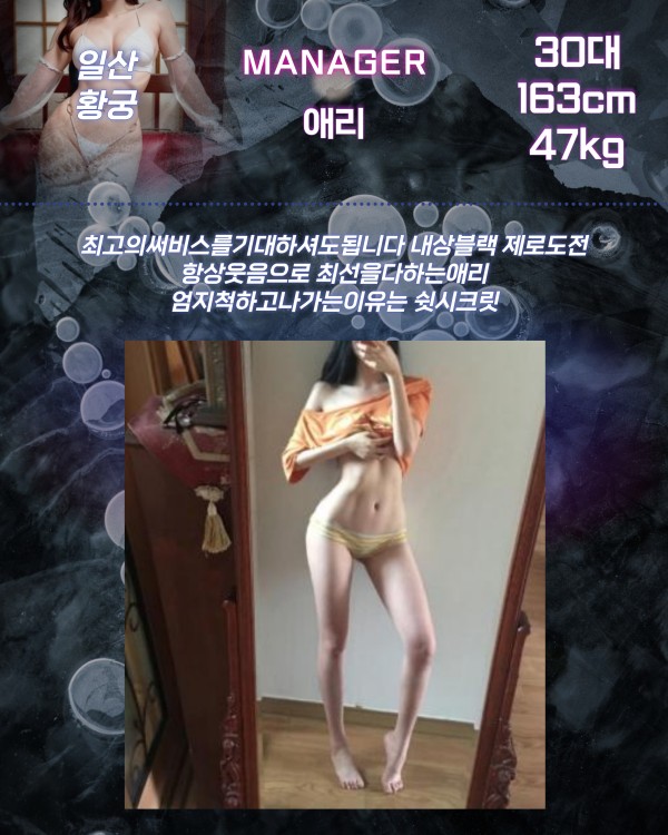 0e8dcec0abe06abca30c7066a3f74697_1707715021_6058.jpg
