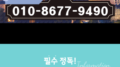[선릉-세나1인샵] ☀️착한마인드☀️ ❤️선릉 건마❤️ ⭐선릉 세나 1인샵⭐ ❤️녹아드는 감성서비스❤️