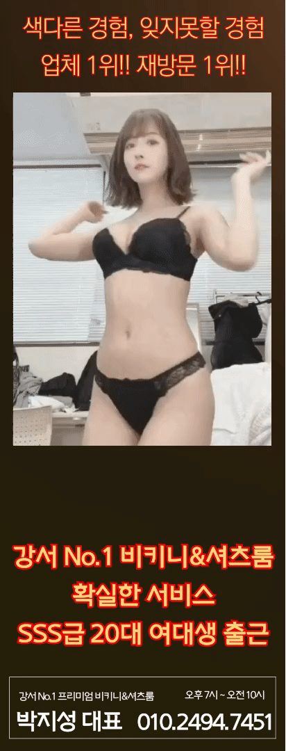 f676f02dd61a670ee456eee98ca47551_1710235453_5906.gif f676f02dd61a670ee456eee98ca47551_1710235453_5906.gif