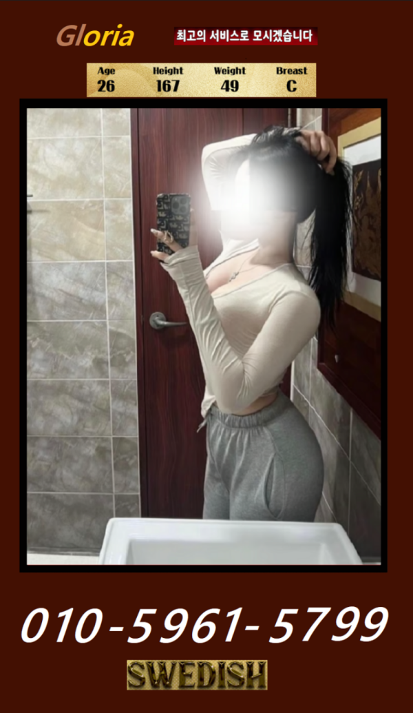 0668d2d2a87fd840c81c3492f59ce083_1710460293_577.png