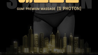[구미-❤️⭐에스포톤⭐❤️] ❤️히라 복귀 ❤️ 뉴폐 출근 서비스 옵션 ❤️전원 20대 모든 코스 +옵션❤️…