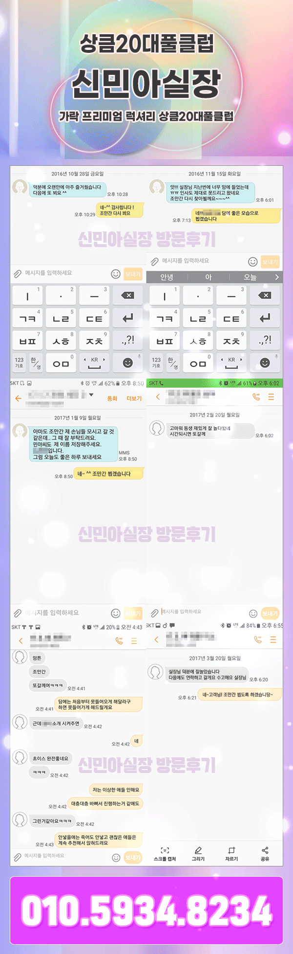 168fbedb76fd0b1fd79c44a68da7bab5_1713350124_3852.gif