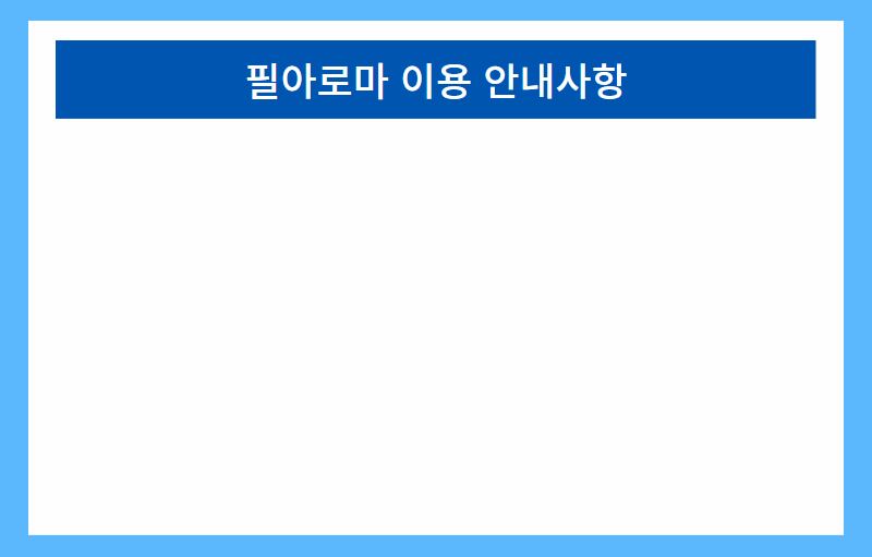 2eedf3772e487409e7391fdba8fb0658_1712106258_159.gif