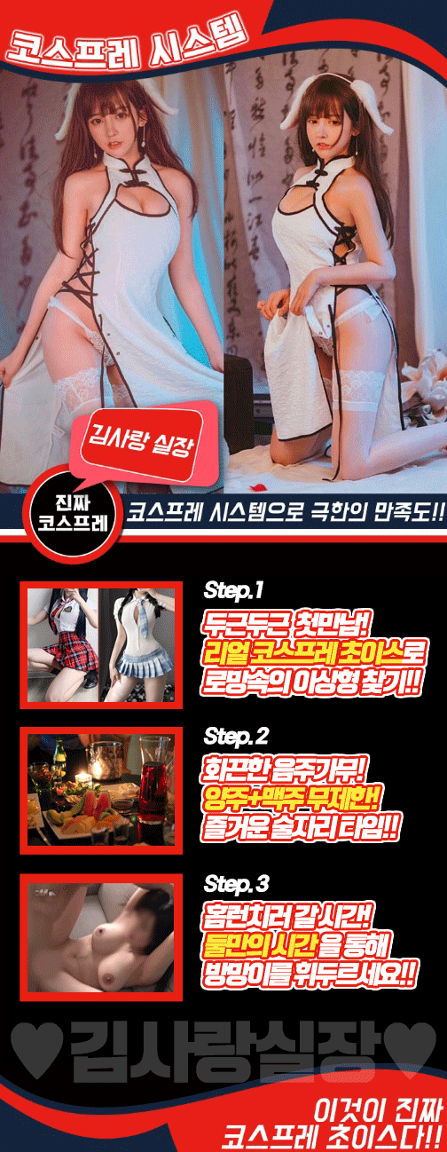 43e4c6d2d109dd6b12c3b8f8a3fa80af_1713331009_0522.gif 43e4c6d2d109dd6b12c3b8f8a3fa80af_1713331009_0522.gif