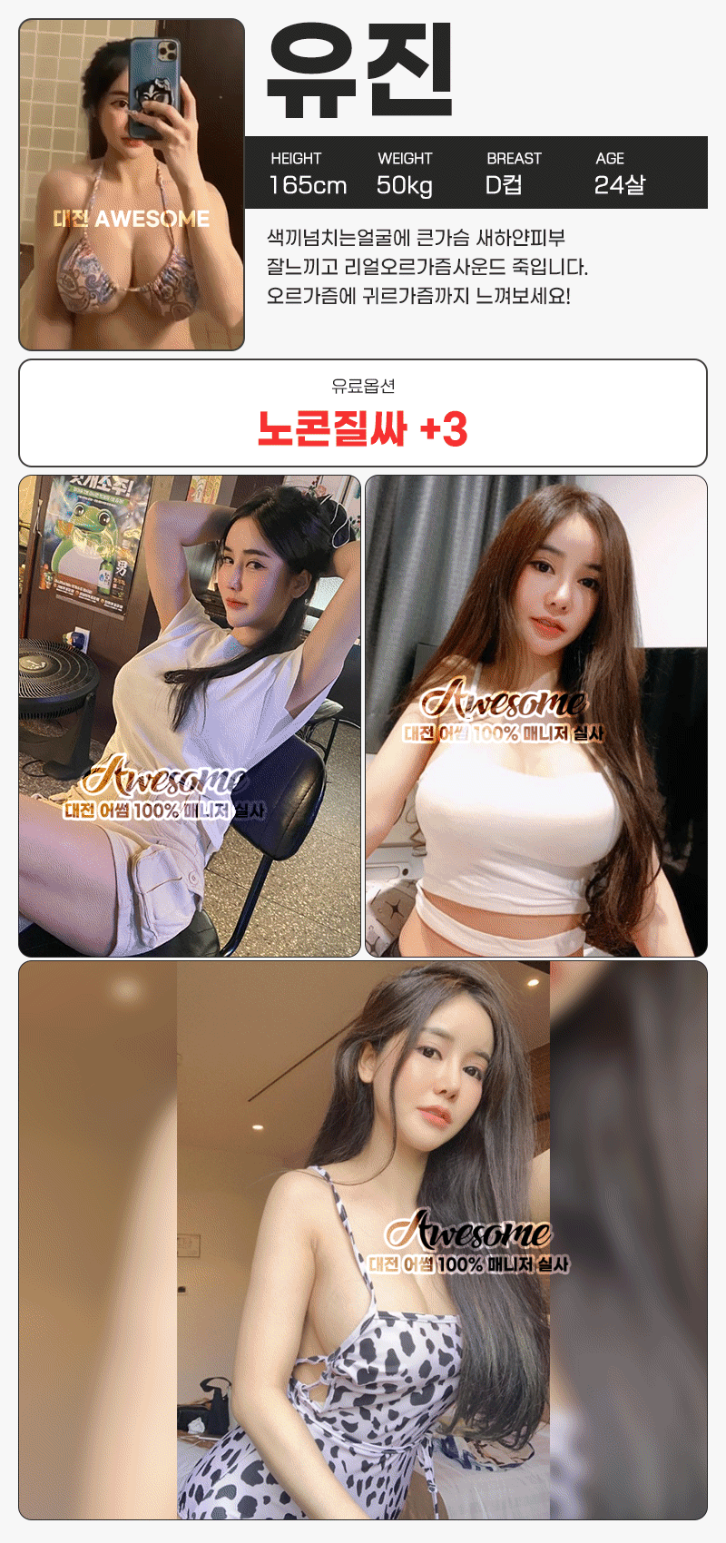 87513b1f6a6cad144bc5328219e9f714_1714476228_6421.gif
