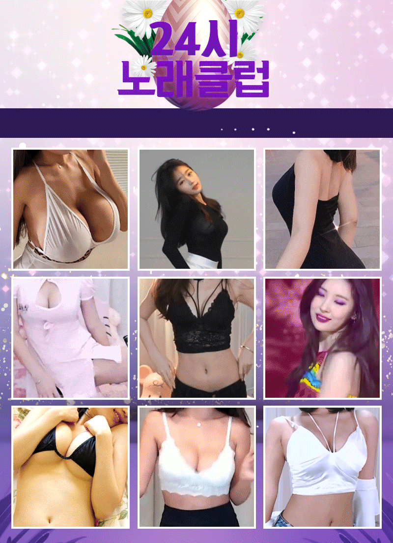 fe5fd446a0ca5d0b2a5951554d4ba80b_1713188269_9613.gif