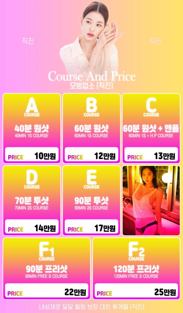 fe5fd446a0ca5d0b2a5951554d4ba80b_1713196785.png