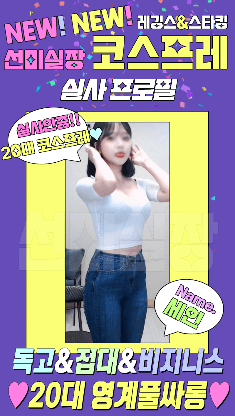 dad0365edd7967d03152c0479dd893d5_1719559889_2293.gif
