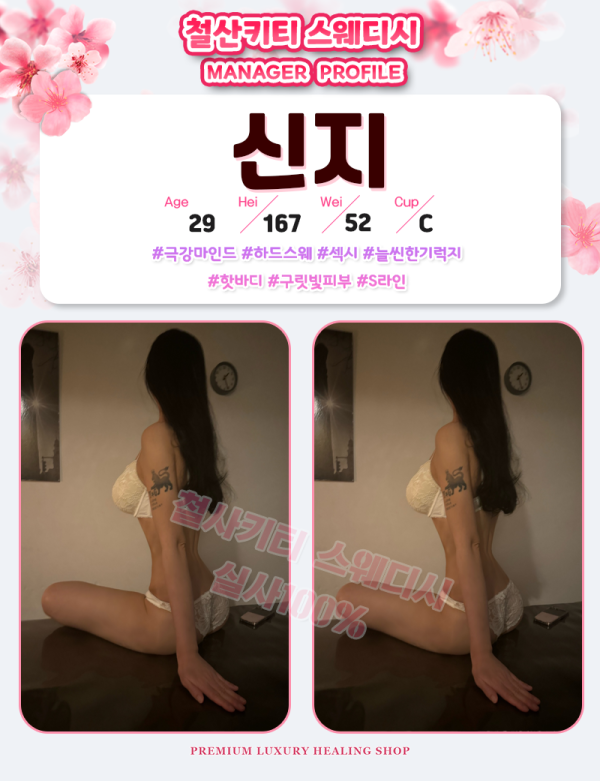 177f83daf9f38498b18505028a066cee_1718610070_7133.png