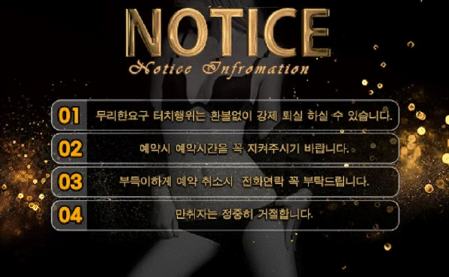 4eb0dc4813841a52c55cf577c130ee5e_1720143515_7269.gif