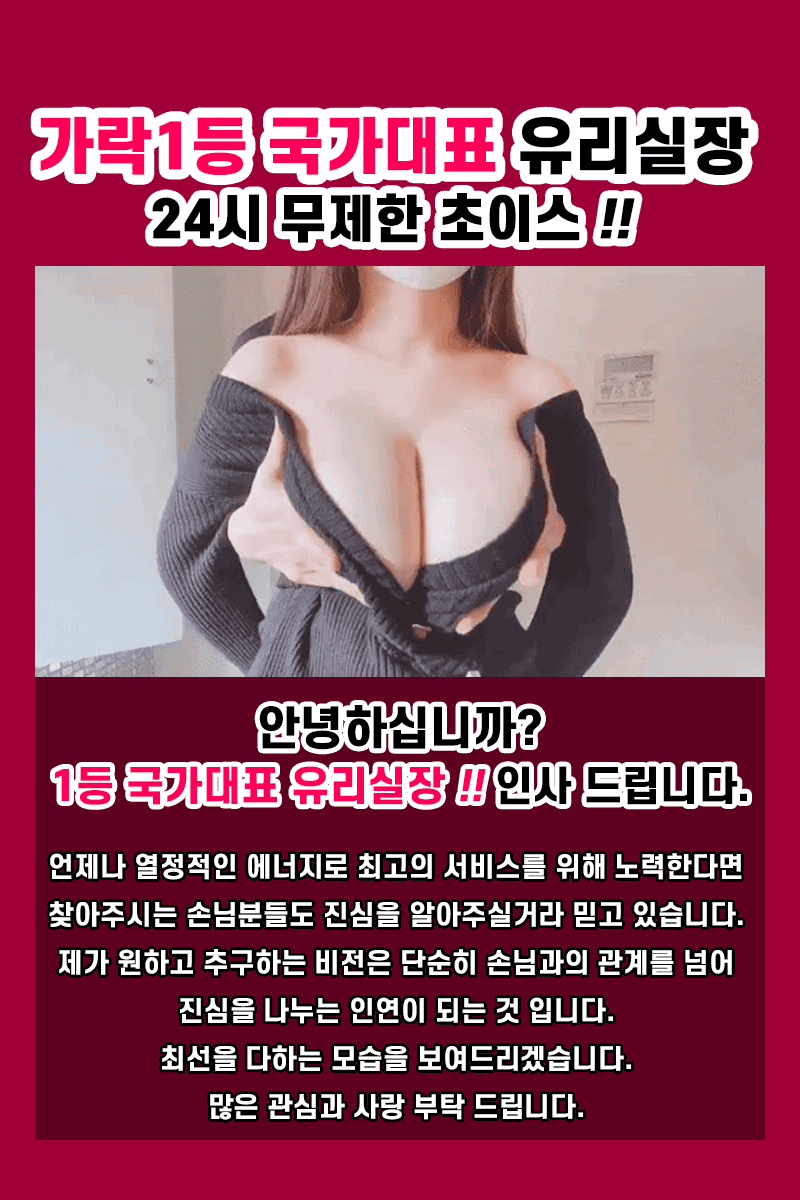 632e8961566adae8c27314d396c7c96d_1721285745_8737.gif