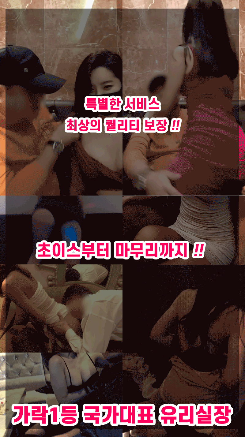 632e8961566adae8c27314d396c7c96d_1721285769_0813.gif