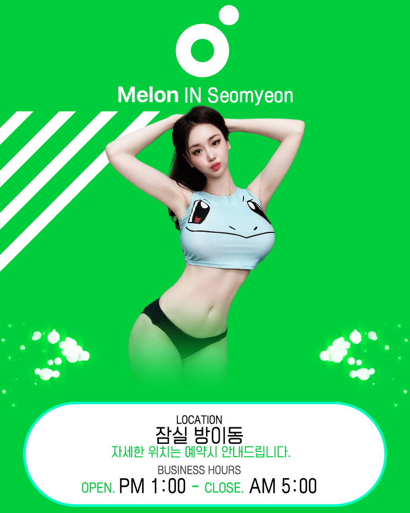 e934e5ee1d29c424ac4edd2ff0752a0a_1720911971_4376.gif