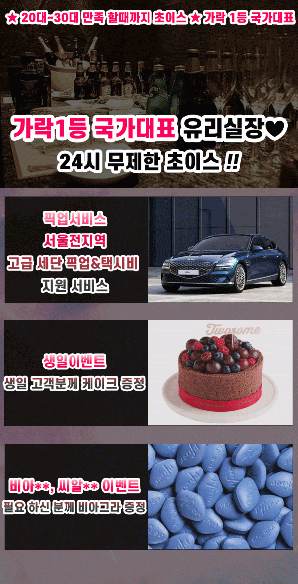 632e8961566adae8c27314d396c7c96d_1721285769_5787.gif