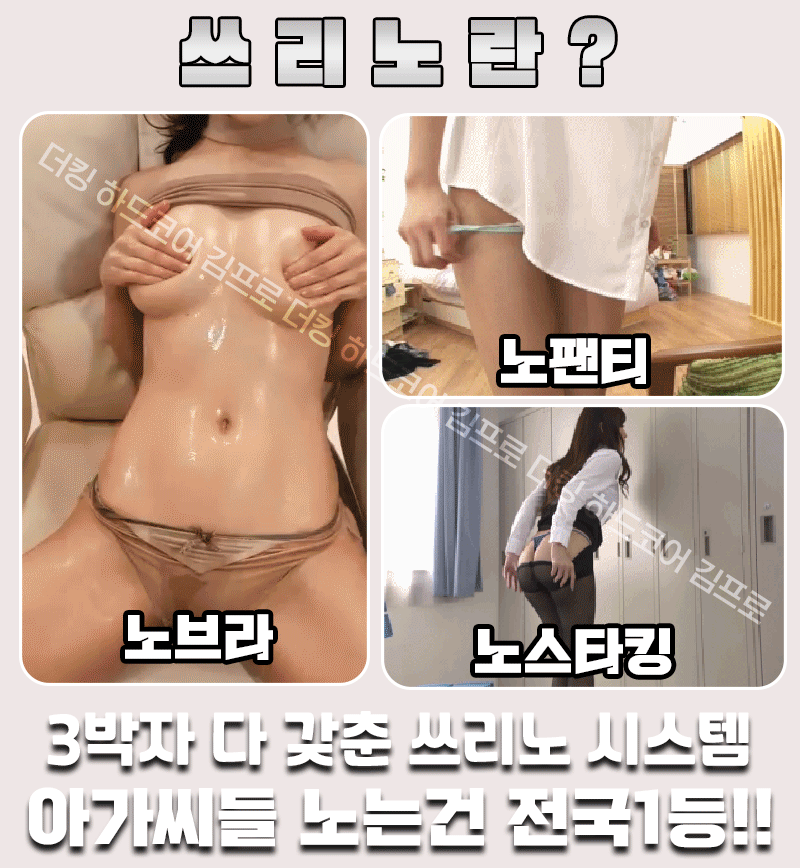 070c1ca3eafd5fc69499c9b7e68f6ae0_1722728054_9294.gif