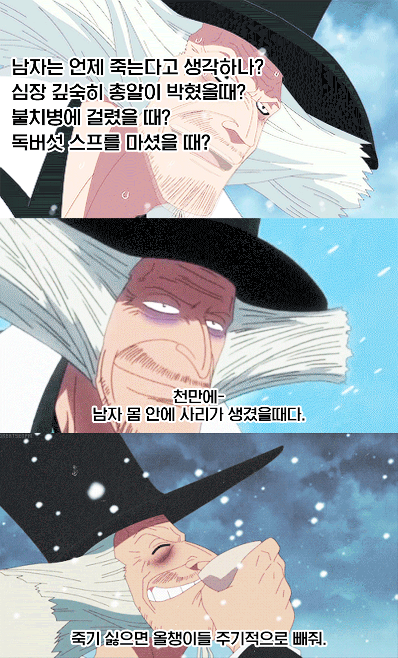 0f06d68c37b584e6c219e4dd2a224491_1723182275_4097.gif