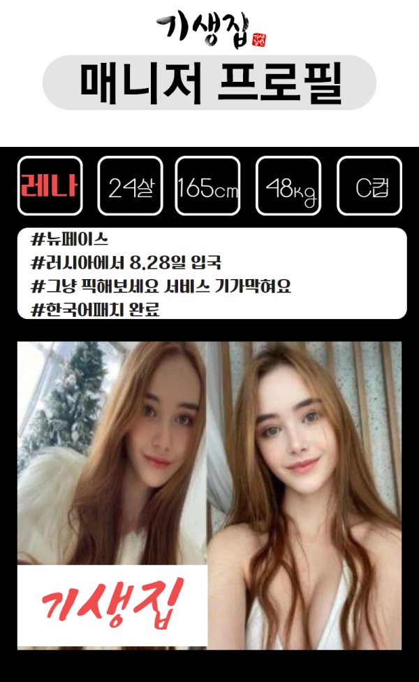a360f6747e66da88e04d9439c23eded2_1724981768_965.jpg