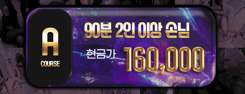 7c182ced3720cbbf3f8190e395b8e4d9_1727152540_0487.gif
