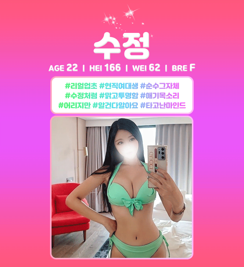 bdafc69e54dc4b83a05a87985c322b4c_1727675276_7083.gif