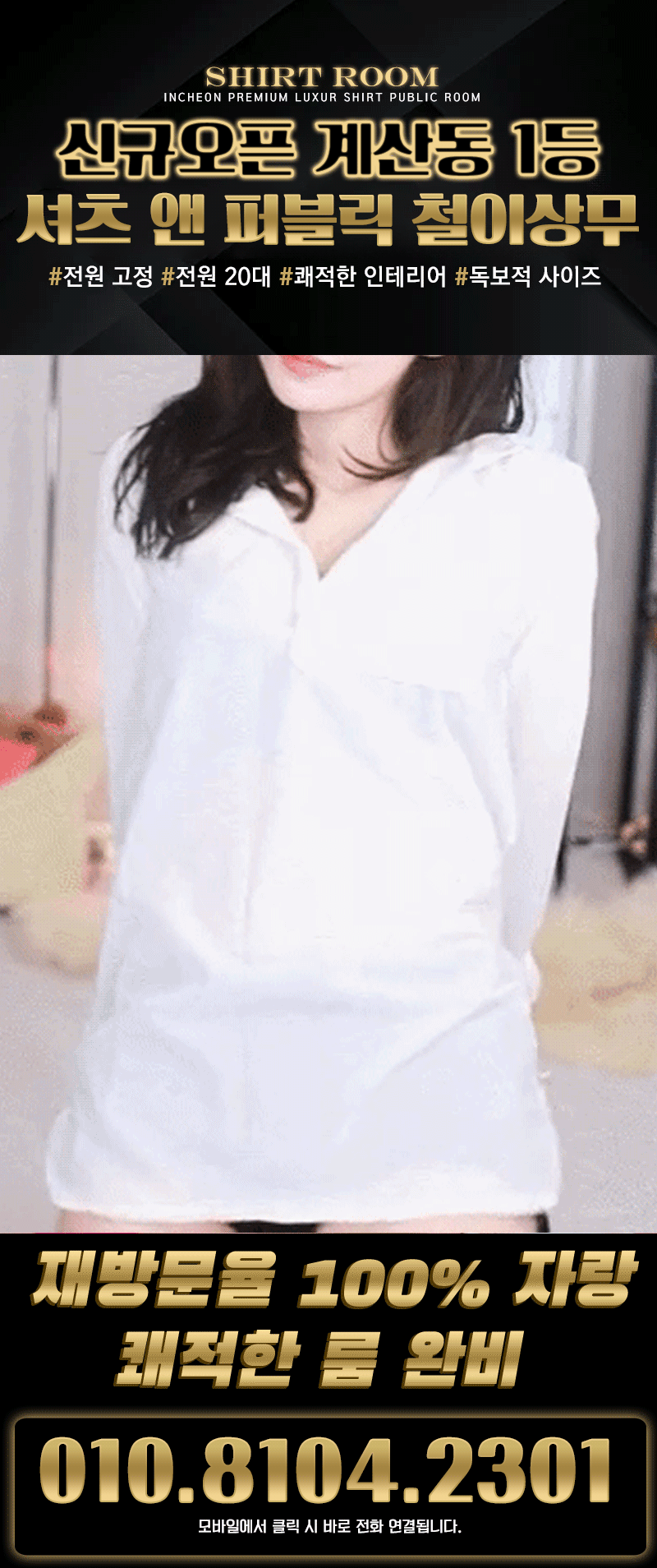 e70ac11abfc50b6b54739247d43b46b8_1727327689_8313.gif