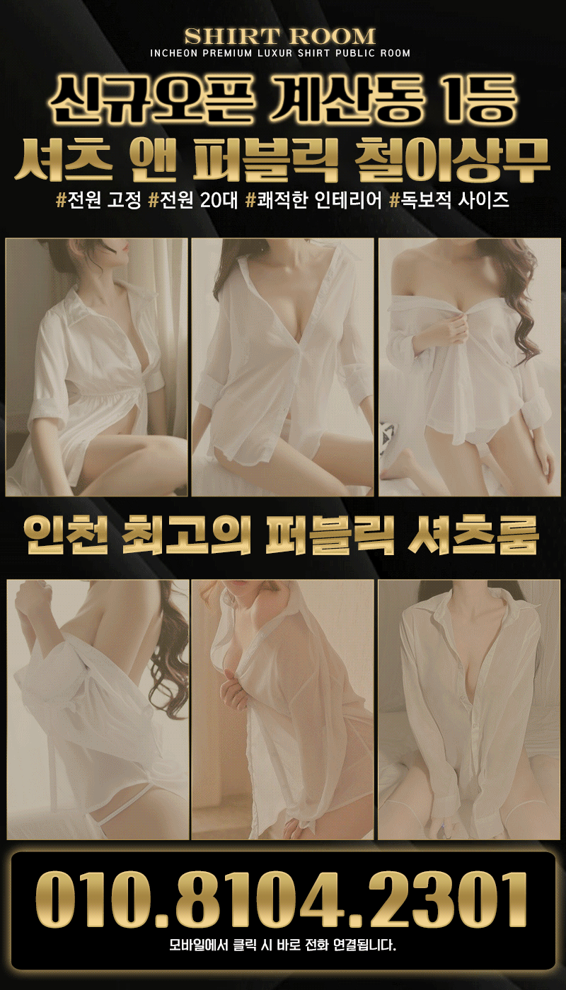 e70ac11abfc50b6b54739247d43b46b8_1727327844_0648.gif