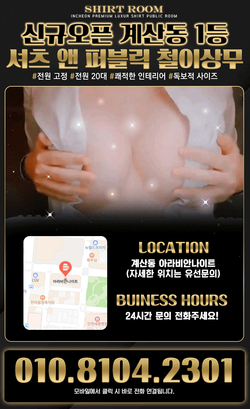 e70ac11abfc50b6b54739247d43b46b8_1727327884_6651.gif
