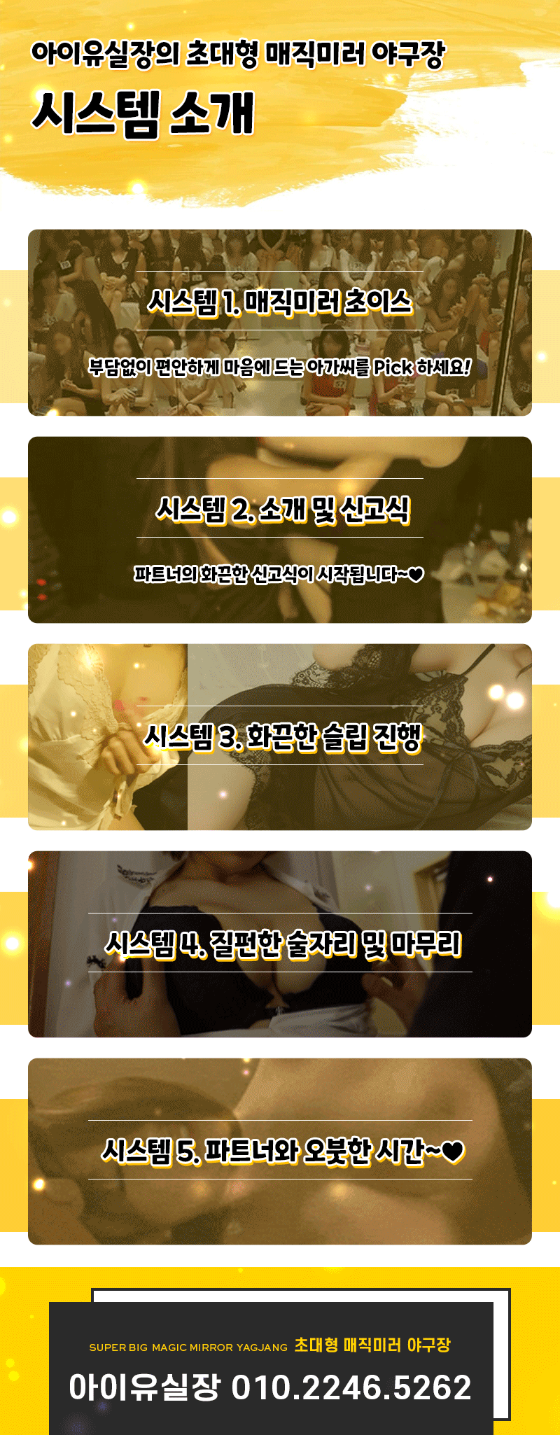 ff3c04e36e69da06e9419a9bd259d457_1727160737_0768.gif