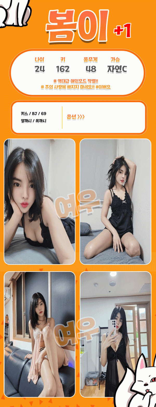 3c9be35ff9cbd71137503b6c6114ba8e_1726801418_9578.gif