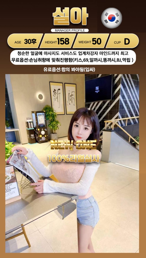 3c9be35ff9cbd71137503b6c6114ba8e_1726810345_3797.jpg