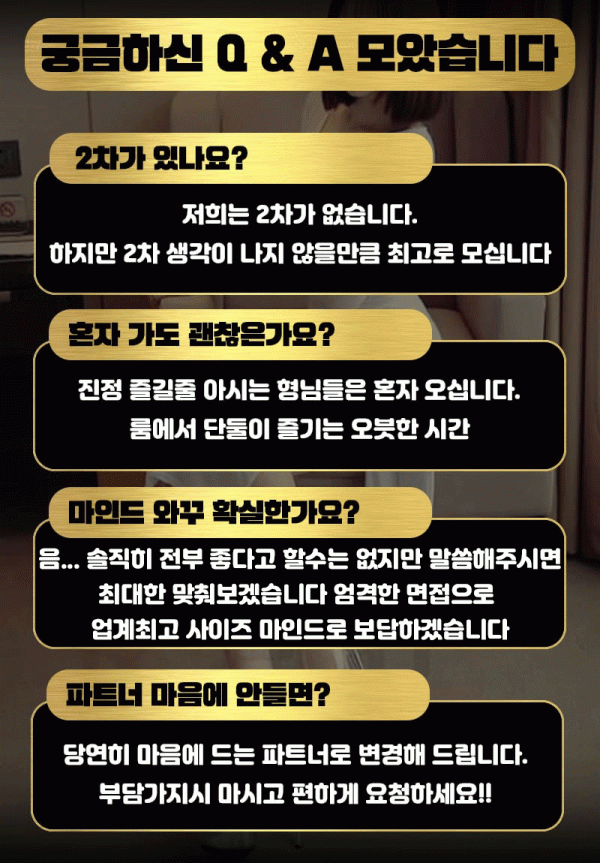 94c9c7ed13a186872172a7b511654305_1727332138_381.gif