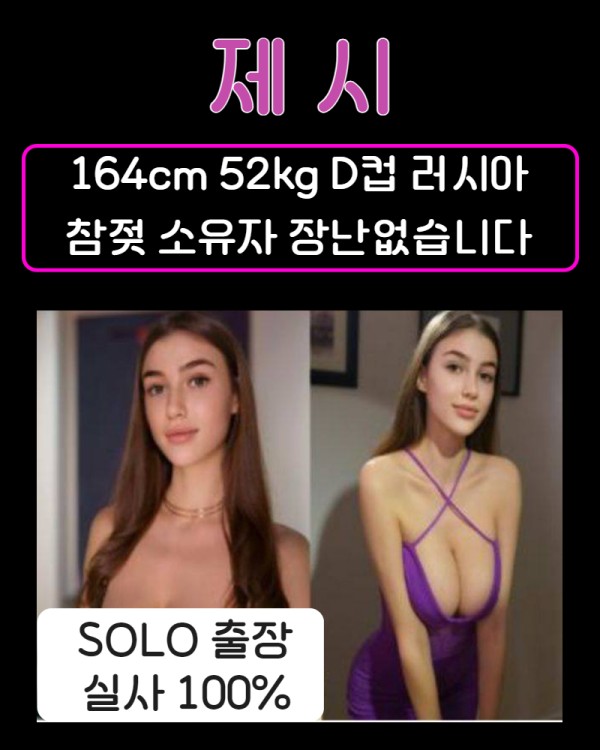 f03bb78adb538ec174e368b958aa9123_1727171666_8308.jpg