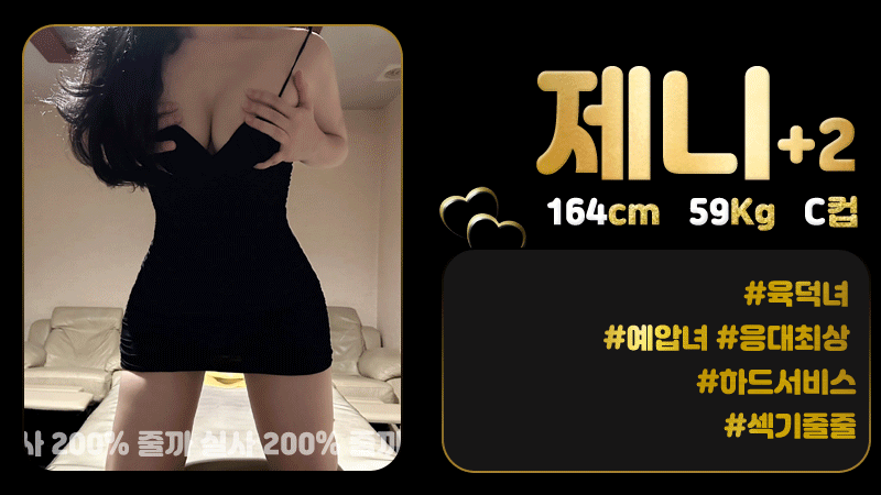581950fbd81fb19b9d78acde239d6b39_1729568628_9281.gif