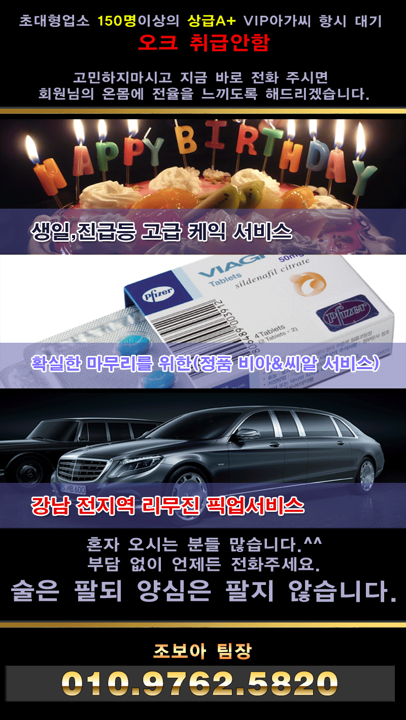 77ebc1199fb0845b4d8403d70206a51d_1729229563_1032.gif
