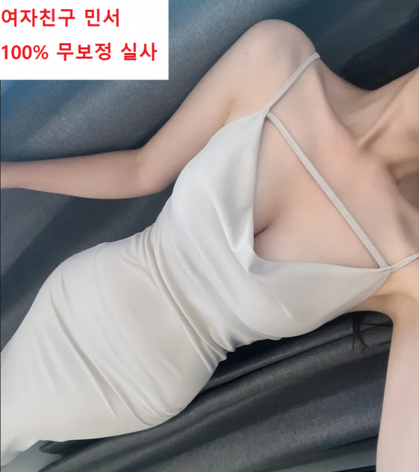 d800c35d35e61e4e87b2e4d3d470a324_1730054024_1097.png d800c35d35e61e4e87b2e4d3d470a324_1730054024_1097.png