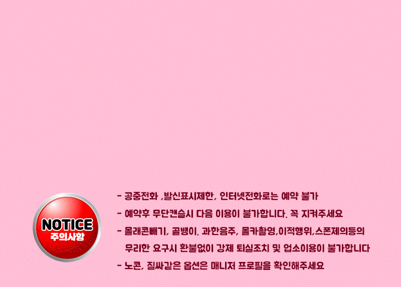 f51e6e84b1fa02898ec473af6f2806b8_1729696288_4202.gif