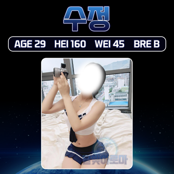 812c85c5b7e1cd946975f708fd1ddde8_1728914710_6153.png