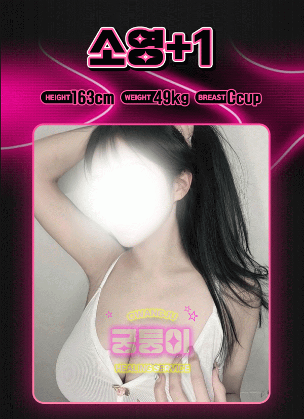 a014c5b3a67fd3dadfdafd843fdc875b_1727921266_0907.gif
