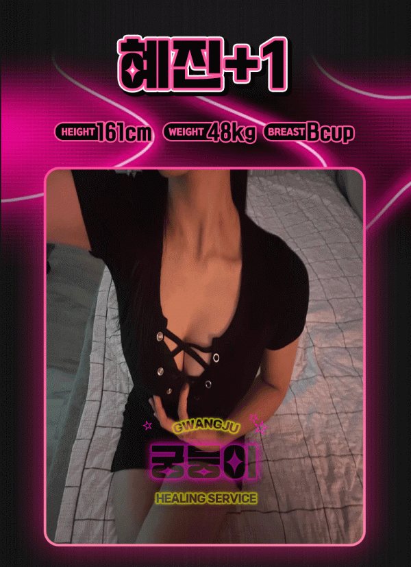 a014c5b3a67fd3dadfdafd843fdc875b_1727921267_1473.gif