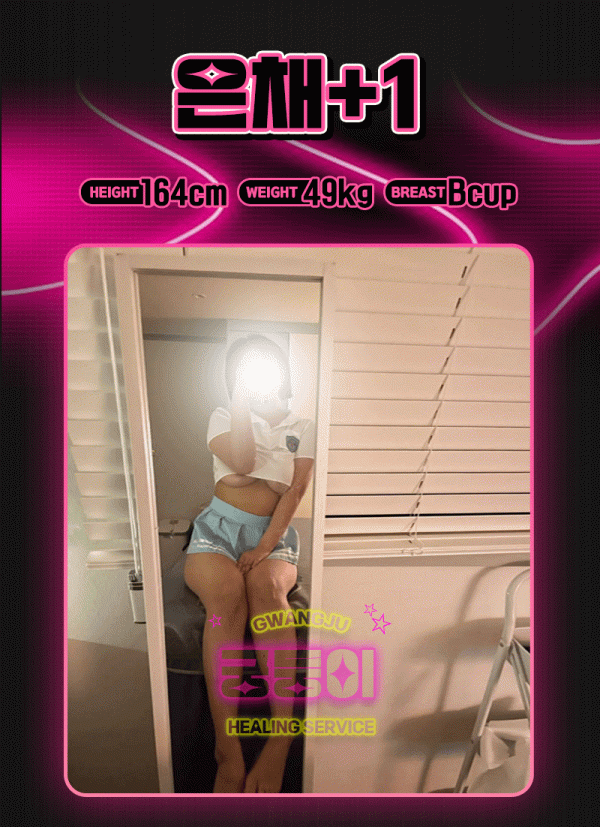 a014c5b3a67fd3dadfdafd843fdc875b_1727921271_5409.gif