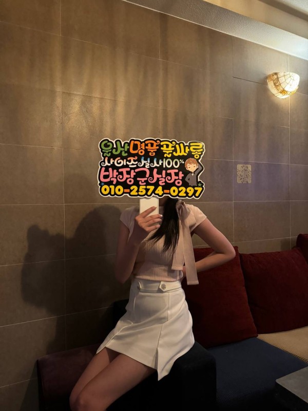 be9b4c83deb48e3ad7da38b6f5a9adfd_1729483886_2506.jpg