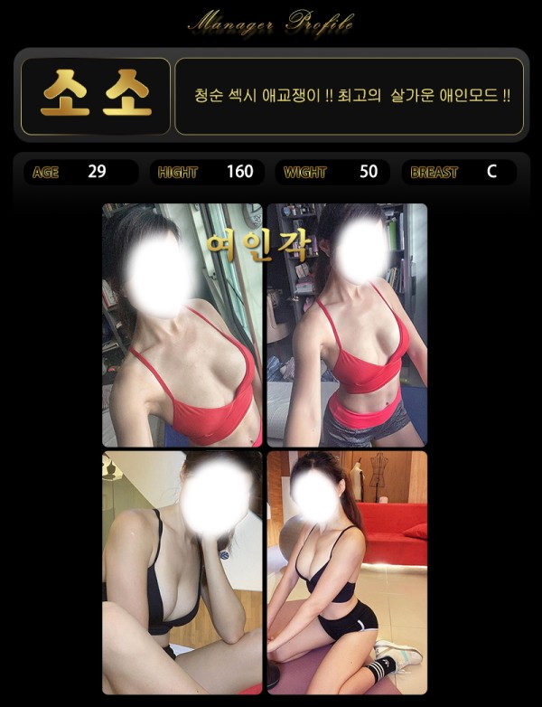 d3441c4c5344c598a478d9e48d310bcd_1730214563_343.jpg