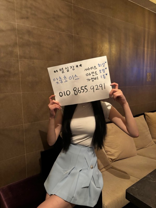 e8640fb52c644efd4444e234109929b5_1729652963_9478.jpg