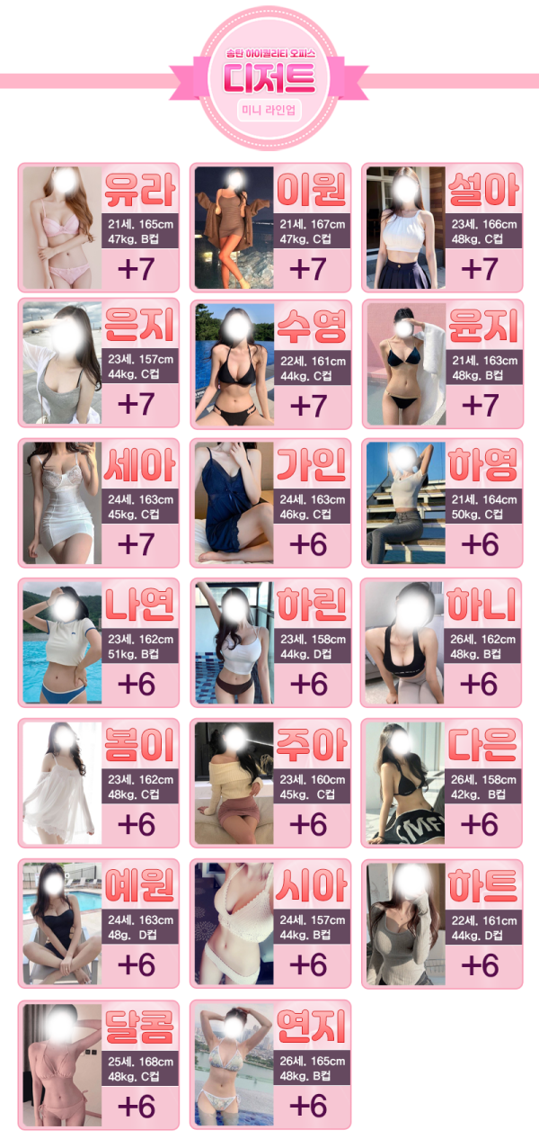 f51e6e84b1fa02898ec473af6f2806b8_1729696299_9908.png