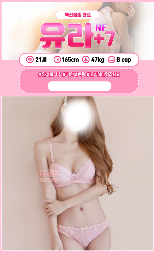 f51e6e84b1fa02898ec473af6f2806b8_1729696308_0645.png